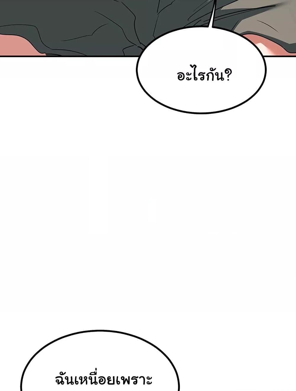 Doujin-Lc- อ่าน โดจิน มังฮวา เกาหลี ญี่ปุ่น จีน แปลไทย MILF Exchange Plan ตอนที่ 1 2 3 4 5 6 7 8 9 10 11 12 13 14 ฟรี ไม่มีโฆษณา อ่าน โดจิน Manhwa เกาหลี ญี่ปุ่น จีน เรามีครบ คัดมาให้เน้นๆ โดจิน 18+ รับประกันความฟินโดย  Doujin Lc