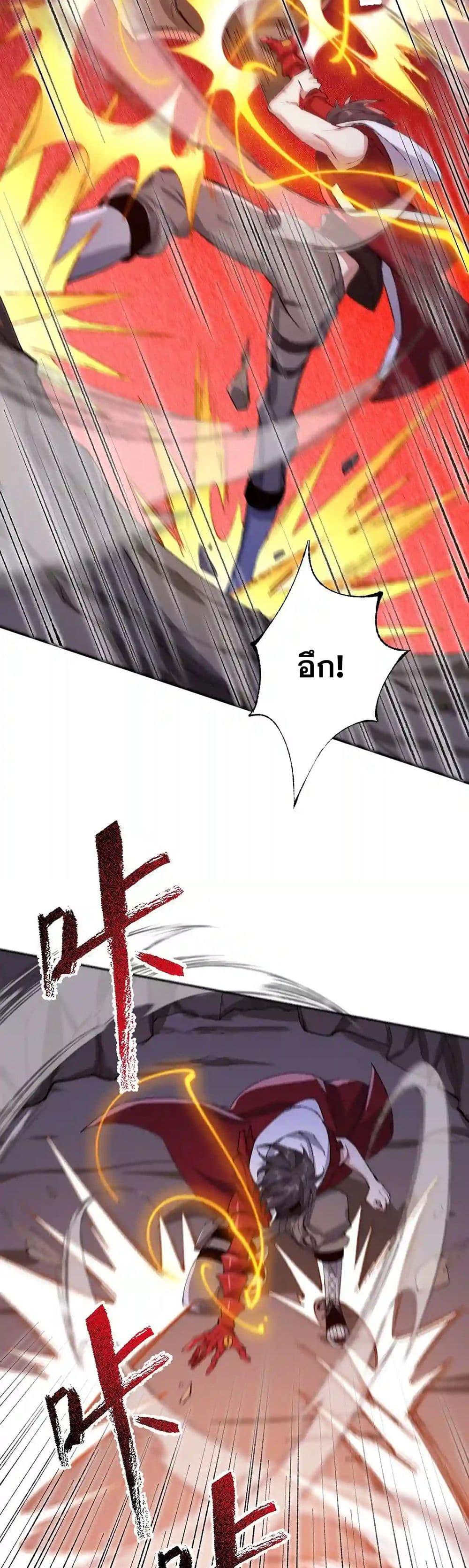 Manga-lc-com อ่านมังงะ อ่านการ์ตูน ออนไลน์ ฟรี An Hai Ji Yuan ตอนที่ 1 2 3 4 5 6 7 8 9 10 11 12 13 14 ฟรี ไม่มีโฆษณา Manga-lc - อ่าน มังงะ อ่าน การ์ตูน ออนไลน์ อ่านมังงะ ฟรี