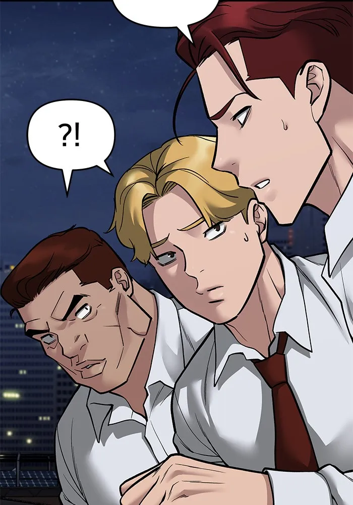 เลวฟาดเลว ตอนที่ 71 รูปที่ 17