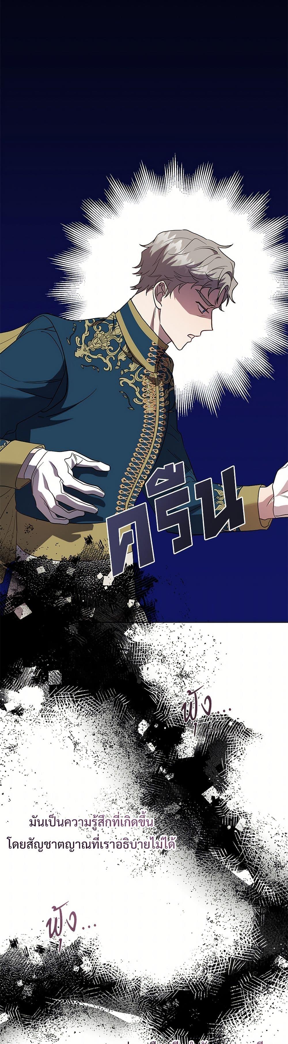 Manga-lc-com อ่านมังงะ อ่านการ์ตูน ออนไลน์ ฟรี Please Don’t Eat Me! ตอนที่ 1 2 3 4 5 6 7 8 9 10 11 12 13 14 ฟรี ไม่มีโฆษณา Manga-lc - อ่าน มังงะ อ่าน การ์ตูน ออนไลน์ อ่านมังงะ ฟรี