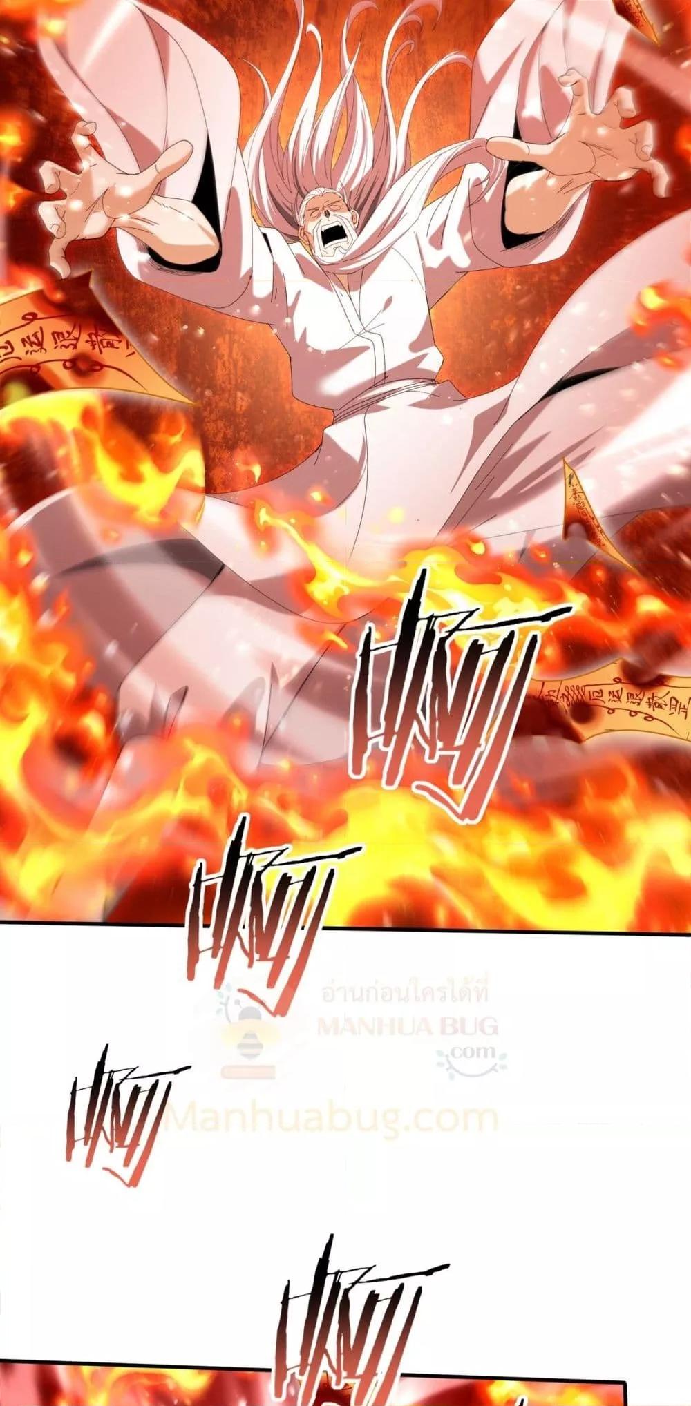 Manga-lc-com อ่านมังงะ อ่านการ์ตูน ออนไลน์ ฟรี IamDrakoMajs ตอนที่ 1 2 3 4 5 6 7 8 9 10 11 12 13 14 ฟรี ไม่มีโฆษณา Manga-lc - อ่าน มังงะ อ่าน การ์ตูน ออนไลน์ อ่านมังงะ ฟรี