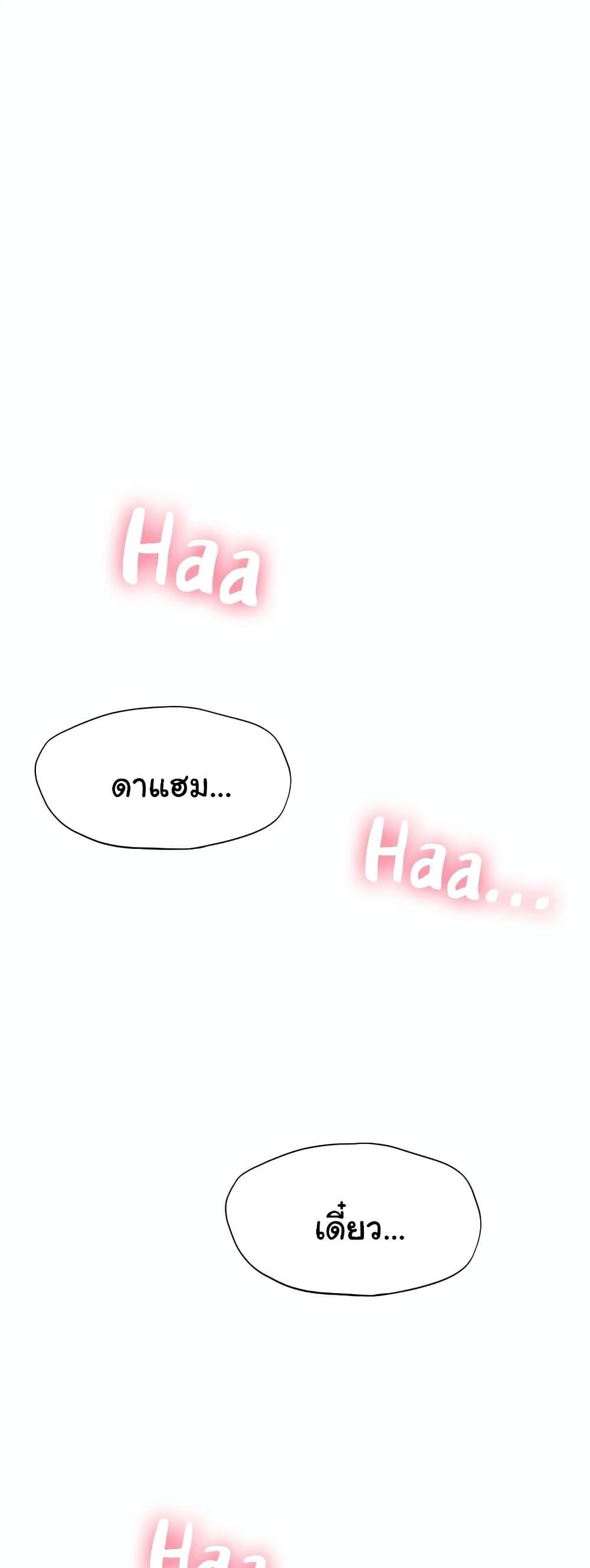 Doujin-Lc- อ่าน โดจิน มังฮวา เกาหลี ญี่ปุ่น จีน แปลไทย Love Limit Exceeded ตอนที่ 1 2 3 4 5 6 7 8 9 10 11 12 13 14 ฟรี ไม่มีโฆษณา อ่าน โดจิน Manhwa เกาหลี ญี่ปุ่น จีน เรามีครบ คัดมาให้เน้นๆ โดจิน 18+ รับประกันความฟินโดย  Doujin Lc