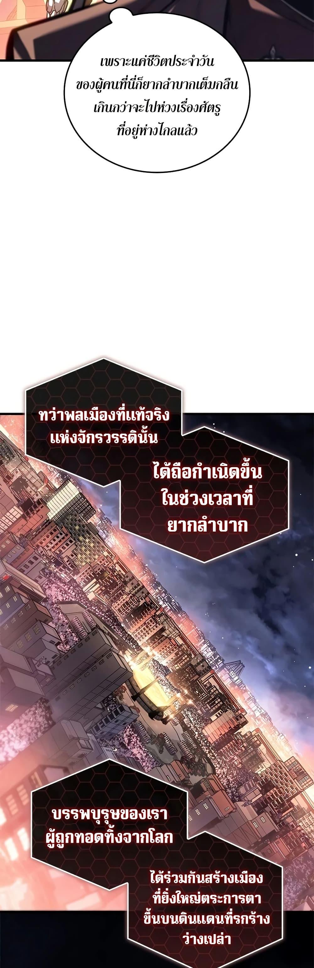 Manga-lc-com อ่านมังงะ อ่านการ์ตูน ออนไลน์ ฟรี Bad Bone Blood ตอนที่ 1 2 3 4 5 6 7 8 9 10 11 12 13 14 ฟรี ไม่มีโฆษณา Manga-lc - อ่าน มังงะ อ่าน การ์ตูน ออนไลน์ อ่านมังงะ ฟรี
