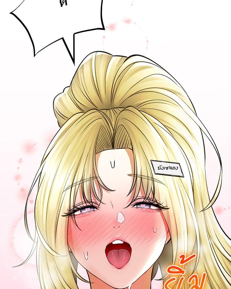 Doujin-Lc- อ่าน โดจิน มังฮวา เกาหลี ญี่ปุ่น จีน แปลไทย Herbal Love Story ตอนที่ 1 2 3 4 5 6 7 8 9 10 11 12 13 14 ฟรี ไม่มีโฆษณา อ่าน โดจิน Manhwa เกาหลี ญี่ปุ่น จีน เรามีครบ คัดมาให้เน้นๆ โดจิน 18+ รับประกันความฟินโดย  Doujin Lc