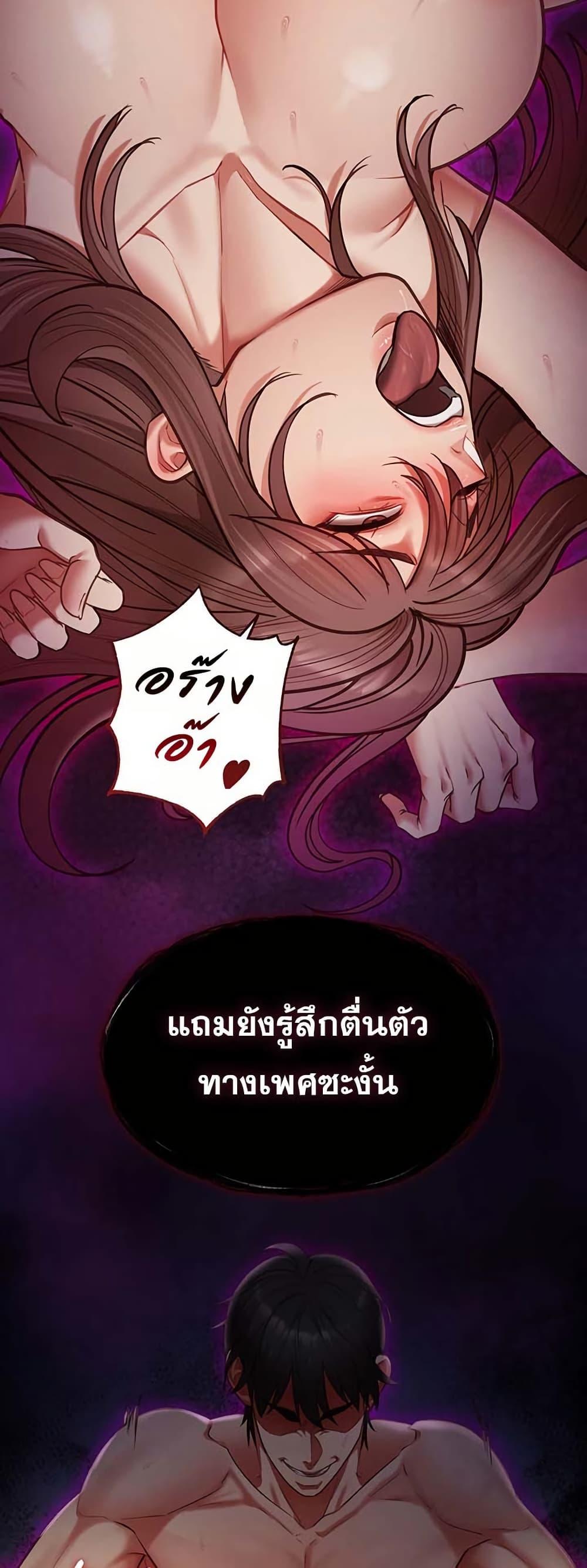 Doujin-Lc- อ่าน โดจิน มังฮวา เกาหลี ญี่ปุ่น จีน แปลไทย My Girlfriend Has Already ตอนที่ 1 2 3 4 5 6 7 8 9 10 11 12 13 14 ฟรี ไม่มีโฆษณา อ่าน โดจิน Manhwa เกาหลี ญี่ปุ่น จีน เรามีครบ คัดมาให้เน้นๆ โดจิน 18+ รับประกันความฟินโดย  Doujin Lc