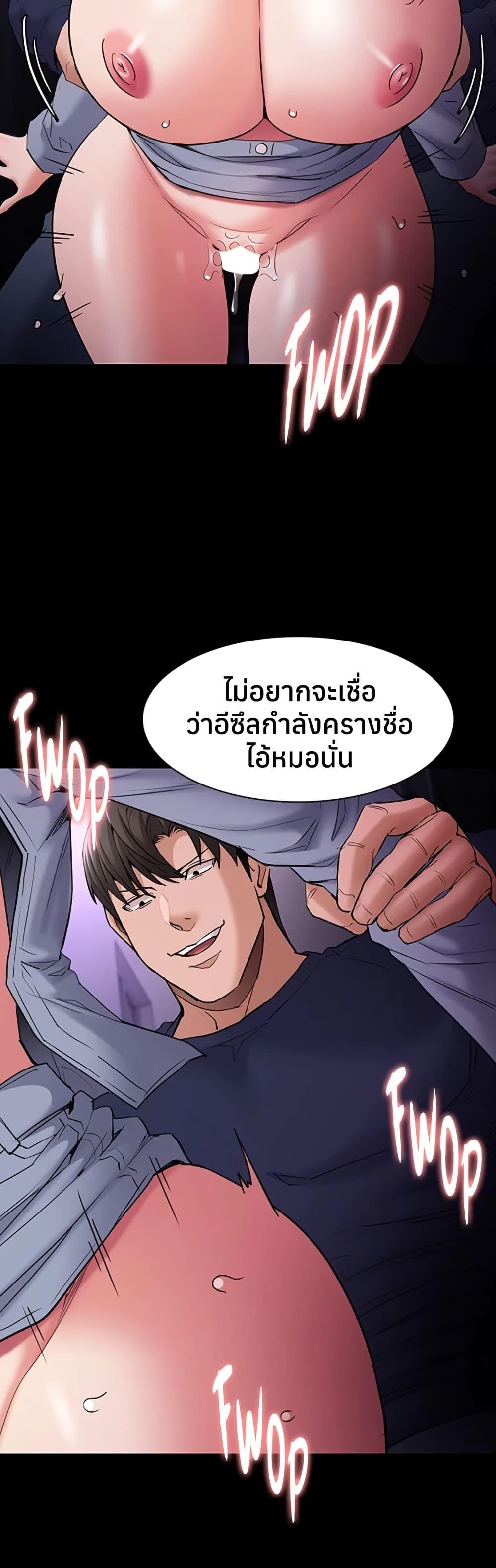 Doujin-Lc- อ่าน โดจิน มังฮวา เกาหลี ญี่ปุ่น จีน แปลไทย Pervert Diary ตอนที่ 1 2 3 4 5 6 7 8 9 10 11 12 13 14 ฟรี ไม่มีโฆษณา อ่าน โดจิน Manhwa เกาหลี ญี่ปุ่น จีน เรามีครบ คัดมาให้เน้นๆ โดจิน 18+ รับประกันความฟินโดย  Doujin Lc