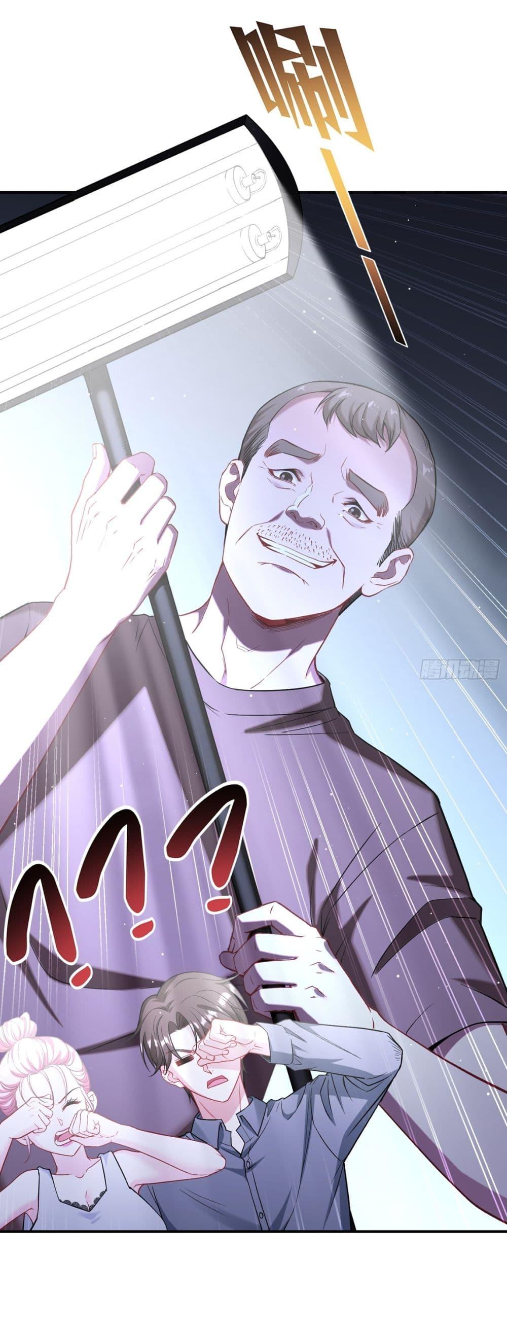 Manga-lc-com อ่านมังงะ อ่านการ์ตูน ออนไลน์ ฟรี Became a Billionaire After Dog Licking Improperly ตอนที่ 1 2 3 4 5 6 7 8 9 10 11 12 13 14 ฟรี ไม่มีโฆษณา Manga-lc - อ่าน มังงะ อ่าน การ์ตูน ออนไลน์ อ่านมังงะ ฟรี