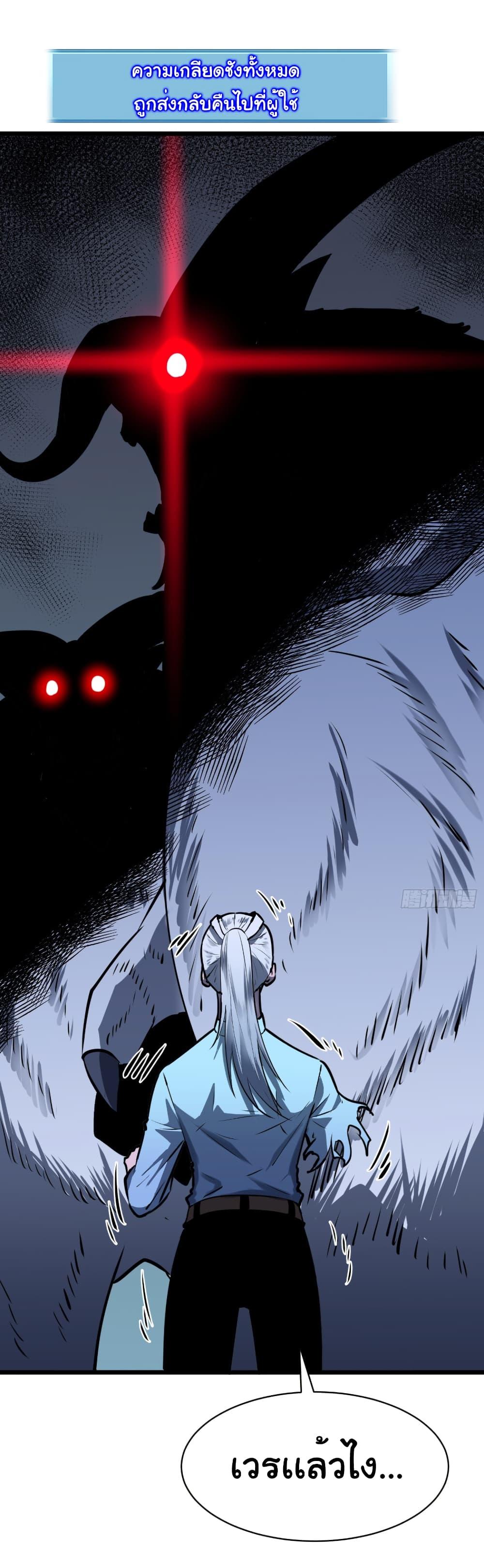 Manga-lc-com อ่านมังงะ อ่านการ์ตูน ออนไลน์ ฟรี Mirror Prepayment ตอนที่ 1 2 3 4 5 6 7 8 9 10 11 12 13 14 ฟรี ไม่มีโฆษณา Manga-lc - อ่าน มังงะ อ่าน การ์ตูน ออนไลน์ อ่านมังงะ ฟรี