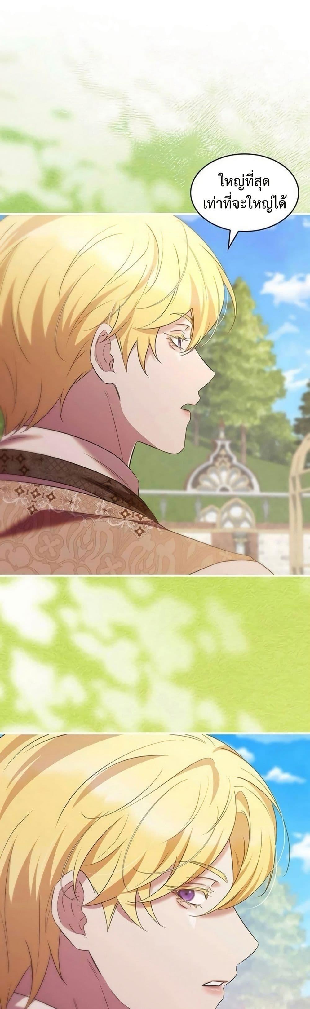 Manga-lc-com อ่านมังงะ อ่านการ์ตูน ออนไลน์ ฟรี One Day My Sister Died ตอนที่ 1 2 3 4 5 6 7 8 9 10 11 12 13 14 ฟรี ไม่มีโฆษณา Manga-lc - อ่าน มังงะ อ่าน การ์ตูน ออนไลน์ อ่านมังงะ ฟรี