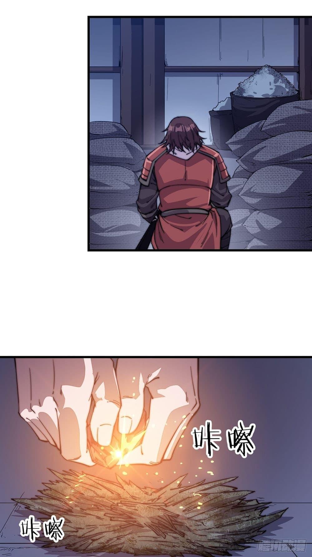 Manga-lc-com อ่านมังงะ อ่านการ์ตูน ออนไลน์ ฟรี It Starts With A Mountain ตอนที่ 1 2 3 4 5 6 7 8 9 10 11 12 13 14 ฟรี ไม่มีโฆษณา Manga-lc - อ่าน มังงะ อ่าน การ์ตูน ออนไลน์ อ่านมังงะ ฟรี