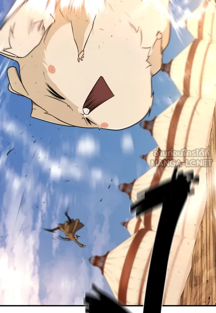 ยอดสถาปนิกผู้พิทักษ์อาณาจักร ตอนที่ 144 รูปที่ 57