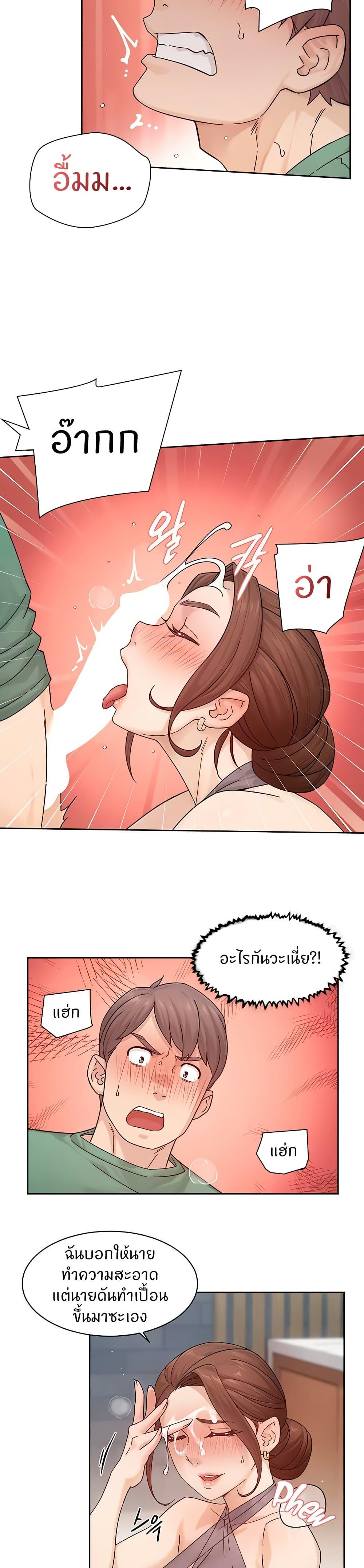 Doujin-Lc- อ่าน โดจิน มังฮวา เกาหลี ญี่ปุ่น จีน แปลไทย Cleaning Service ตอนที่ 1 2 3 4 5 6 7 8 9 10 11 12 13 14 ฟรี ไม่มีโฆษณา อ่าน โดจิน Manhwa เกาหลี ญี่ปุ่น จีน เรามีครบ คัดมาให้เน้นๆ โดจิน 18+ รับประกันความฟินโดย  Doujin Lc