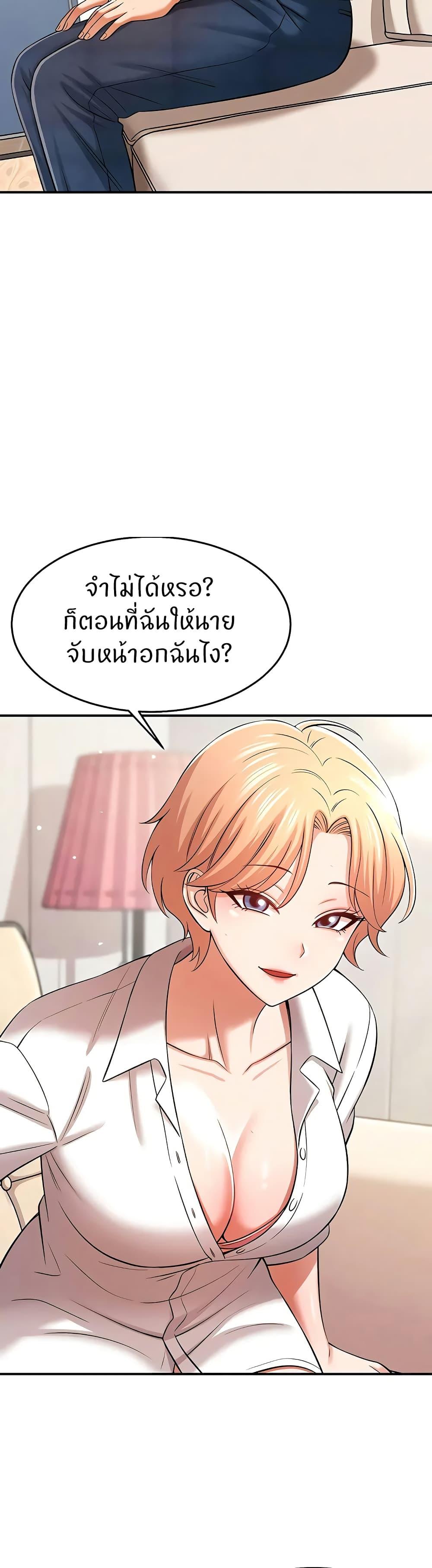 Doujin-Lc- อ่าน โดจิน มังฮวา เกาหลี ญี่ปุ่น จีน แปลไทย Taming My New Sister ตอนที่ 1 2 3 4 5 6 7 8 9 10 11 12 13 14 ฟรี ไม่มีโฆษณา อ่าน โดจิน Manhwa เกาหลี ญี่ปุ่น จีน เรามีครบ คัดมาให้เน้นๆ โดจิน 18+ รับประกันความฟินโดย  Doujin Lc