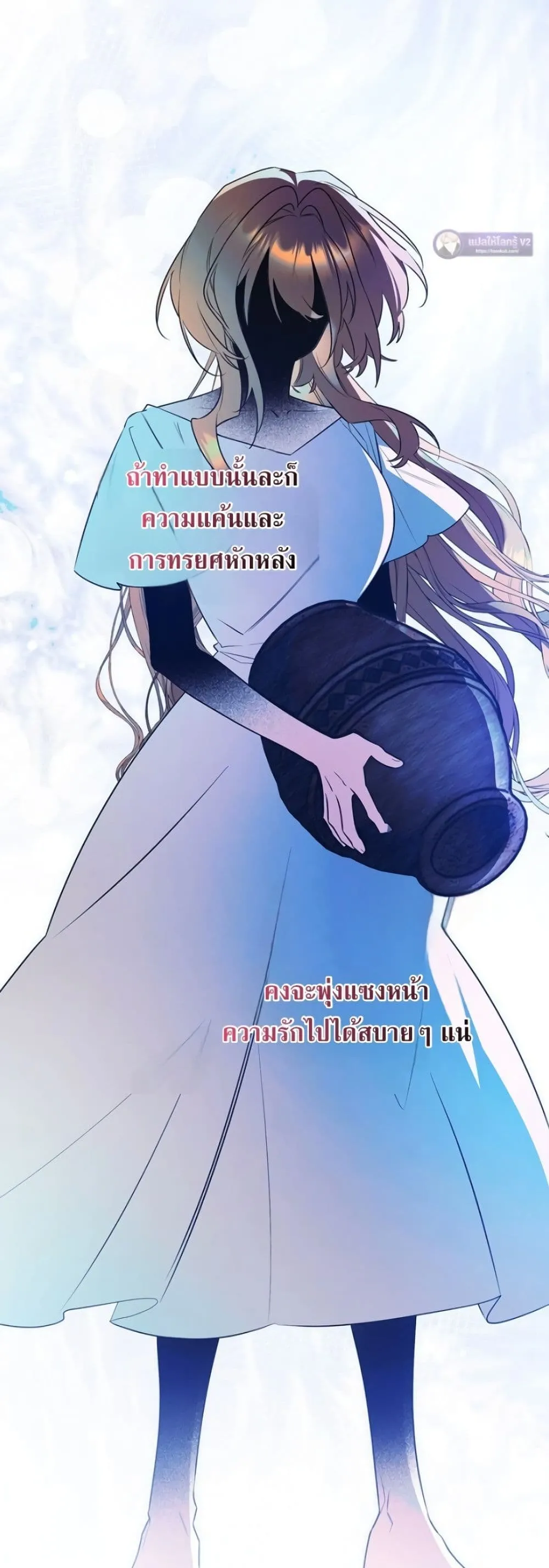 Manga-lc-com อ่านมังงะ อ่านการ์ตูน ออนไลน์ ฟรี Marriage With A Suspiciously Demure Husband ตอนที่ 1 2 3 4 5 6 7 8 9 10 11 12 13 14 ฟรี ไม่มีโฆษณา Manga-lc - อ่าน มังงะ อ่าน การ์ตูน ออนไลน์ อ่านมังงะ ฟรี