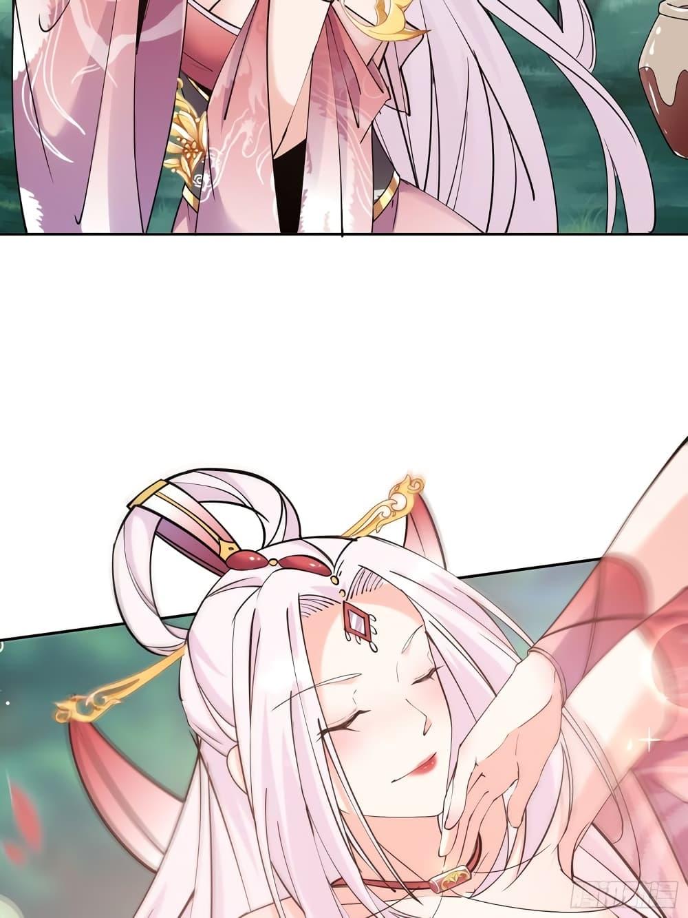 Manga-lc-com อ่านมังงะ อ่านการ์ตูน ออนไลน์ ฟรี Cultivating Immortality Requires a Rich Woman ตอนที่ 1 2 3 4 5 6 7 8 9 10 11 12 13 14 ฟรี ไม่มีโฆษณา Manga-lc - อ่าน มังงะ อ่าน การ์ตูน ออนไลน์ อ่านมังงะ ฟรี