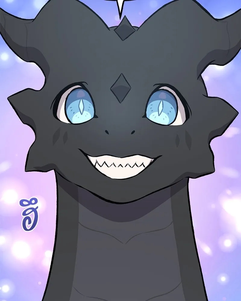 ปลูกผักพิชิตหอคอย ตอนที่ 80 รูปที่ 52