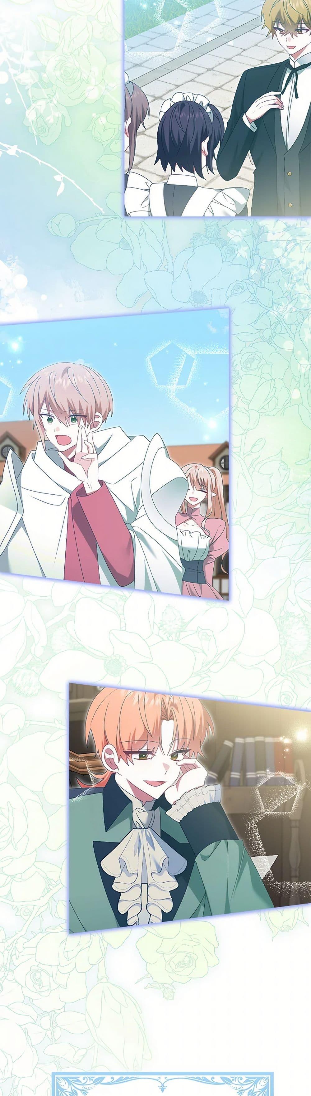 Manga-lc-com อ่านมังงะ อ่านการ์ตูน ออนไลน์ ฟรี That Fishery, I’ll take it ตอนที่ 1 2 3 4 5 6 7 8 9 10 11 12 13 14 ฟรี ไม่มีโฆษณา Manga-lc - อ่าน มังงะ อ่าน การ์ตูน ออนไลน์ อ่านมังงะ ฟรี