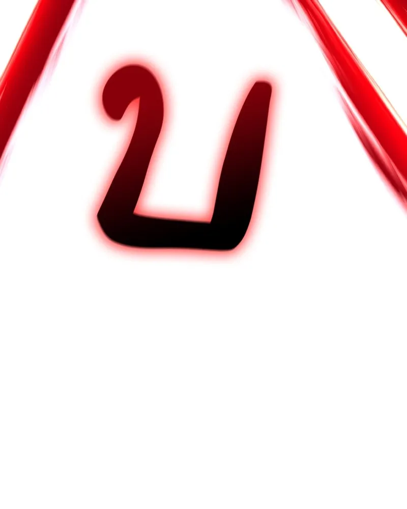 เกิดอีกทีเป็นว่าที่ประมุขลัทธิมาร ตอนที่ 74 รูปที่ 116