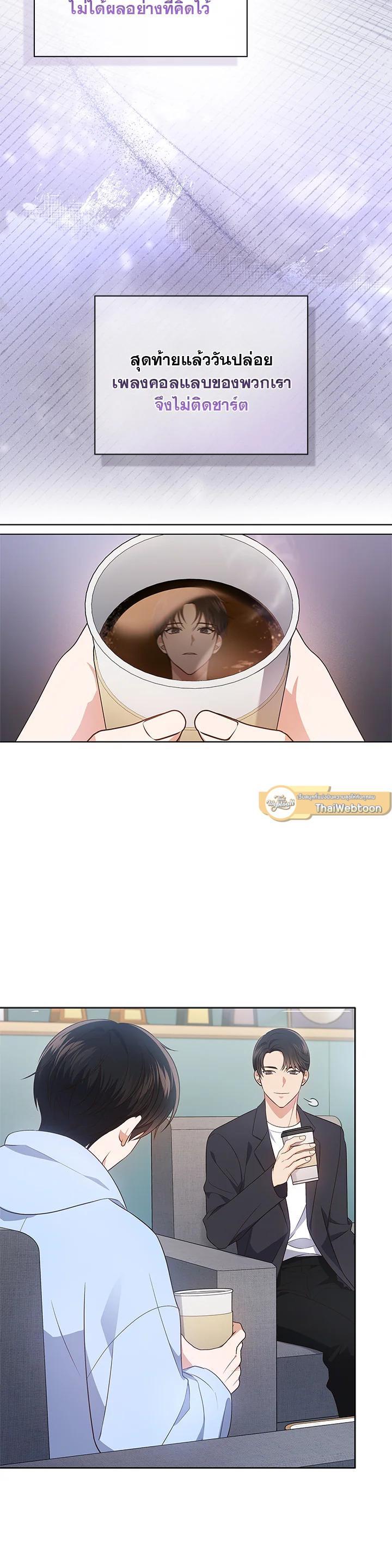 Manga-lc-com อ่านมังงะ อ่านการ์ตูน ออนไลน์ ฟรี In This Life, the Greatest Star in the Universe ตอนที่ 1 2 3 4 5 6 7 8 9 10 11 12 13 14 ฟรี ไม่มีโฆษณา Manga-lc - อ่าน มังงะ อ่าน การ์ตูน ออนไลน์ อ่านมังงะ ฟรี