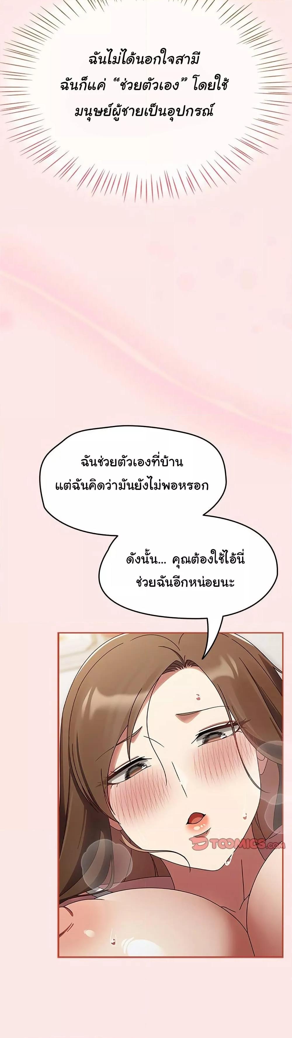 Doujin-Lc- อ่าน โดจิน มังฮวา เกาหลี ญี่ปุ่น จีน แปลไทย Ground and Pound ตอนที่ 1 2 3 4 5 6 7 8 9 10 11 12 13 14 ฟรี ไม่มีโฆษณา อ่าน โดจิน Manhwa เกาหลี ญี่ปุ่น จีน เรามีครบ คัดมาให้เน้นๆ โดจิน 18+ รับประกันความฟินโดย  Doujin Lc