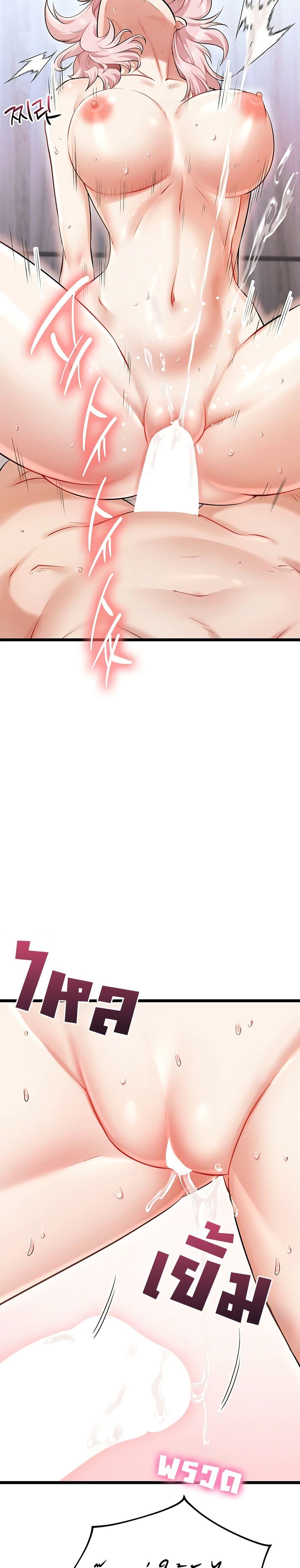 Doujin-Lc- อ่าน โดจิน มังฮวา เกาหลี ญี่ปุ่น จีน แปลไทย Ogokri Boot ตอนที่ 1 2 3 4 5 6 7 8 9 10 11 12 13 14 ฟรี ไม่มีโฆษณา อ่าน โดจิน Manhwa เกาหลี ญี่ปุ่น จีน เรามีครบ คัดมาให้เน้นๆ โดจิน 18+ รับประกันความฟินโดย  Doujin Lc