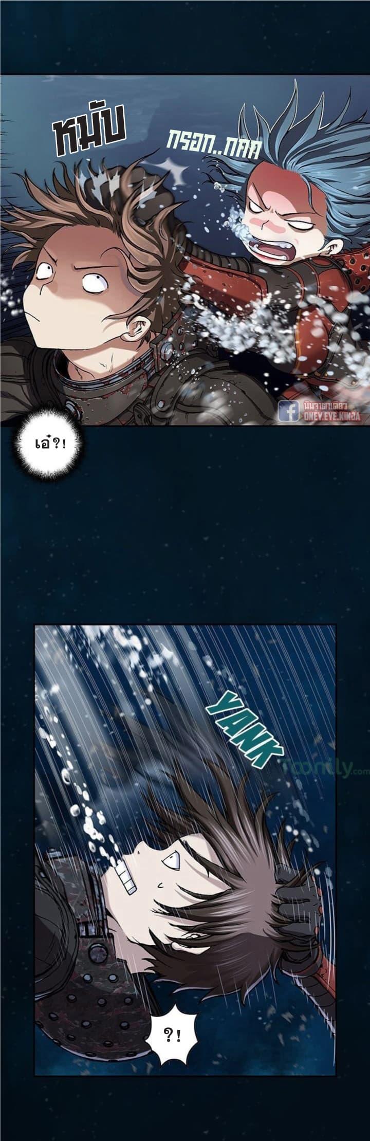Manga-lc-com อ่านมังงะ อ่านการ์ตูน ออนไลน์ ฟรี Leviathan เลวีอาธาน อสูรกายใต้สมุทร ตอนที่ 1 2 3 4 5 6 7 8 9 10 11 12 13 14 ฟรี ไม่มีโฆษณา Manga-lc - อ่าน มังงะ อ่าน การ์ตูน ออนไลน์ อ่านมังงะ ฟรี
