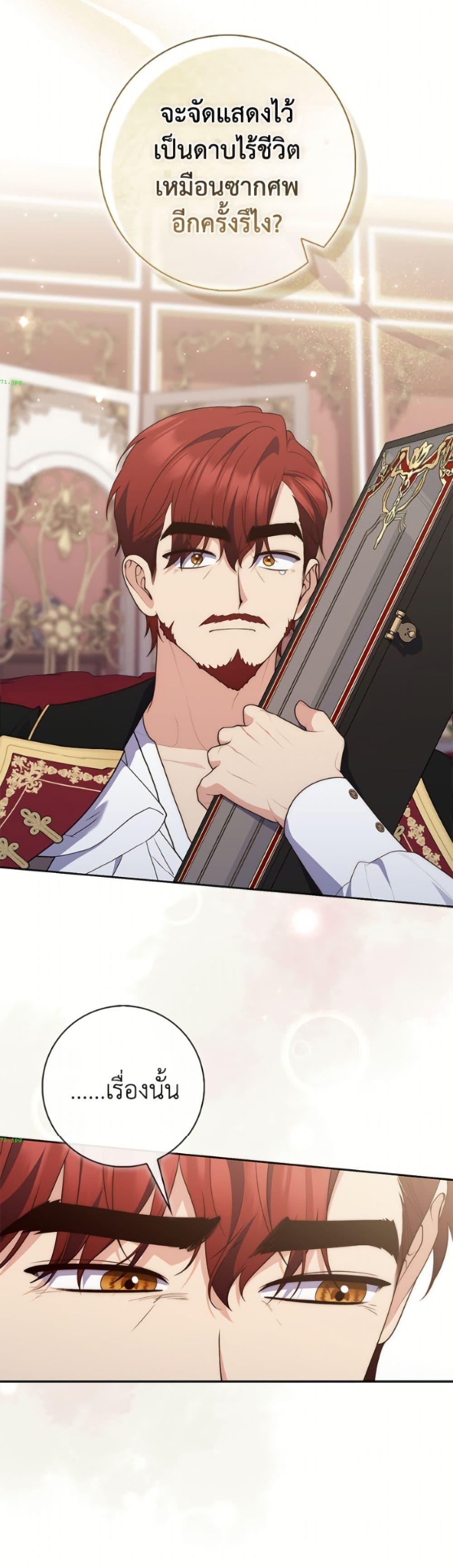 Manga-lc-com อ่านมังงะ อ่านการ์ตูน ออนไลน์ ฟรี Fortune-Telling Lady ตอนที่ 1 2 3 4 5 6 7 8 9 10 11 12 13 14 ฟรี ไม่มีโฆษณา Manga-lc - อ่าน มังงะ อ่าน การ์ตูน ออนไลน์ อ่านมังงะ ฟรี