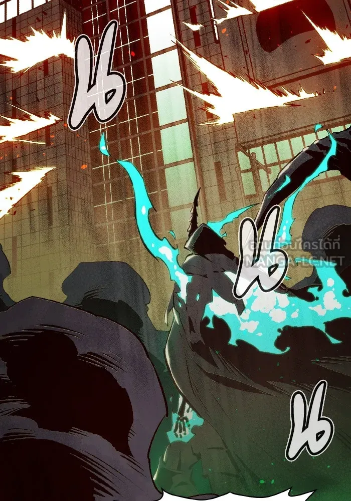 The Lone Necromancer ตอนที่ 63 รูปที่ 147