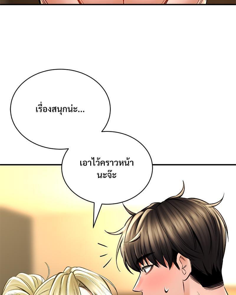Doujin-Lc- อ่าน โดจิน มังฮวา เกาหลี ญี่ปุ่น จีน แปลไทย Herbal Love Story ตอนที่ 1 2 3 4 5 6 7 8 9 10 11 12 13 14 ฟรี ไม่มีโฆษณา อ่าน โดจิน Manhwa เกาหลี ญี่ปุ่น จีน เรามีครบ คัดมาให้เน้นๆ โดจิน 18+ รับประกันความฟินโดย  Doujin Lc