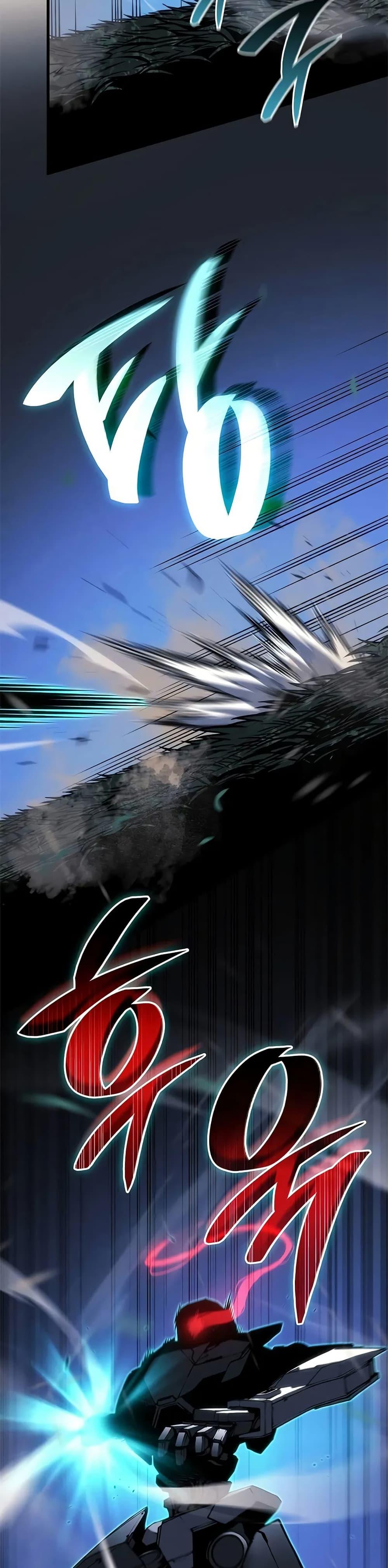 Manga-lc-com อ่านมังงะ อ่านการ์ตูน ออนไลน์ ฟรี Bad Bone Blood ตอนที่ 1 2 3 4 5 6 7 8 9 10 11 12 13 14 ฟรี ไม่มีโฆษณา Manga-lc - อ่าน มังงะ อ่าน การ์ตูน ออนไลน์ อ่านมังงะ ฟรี