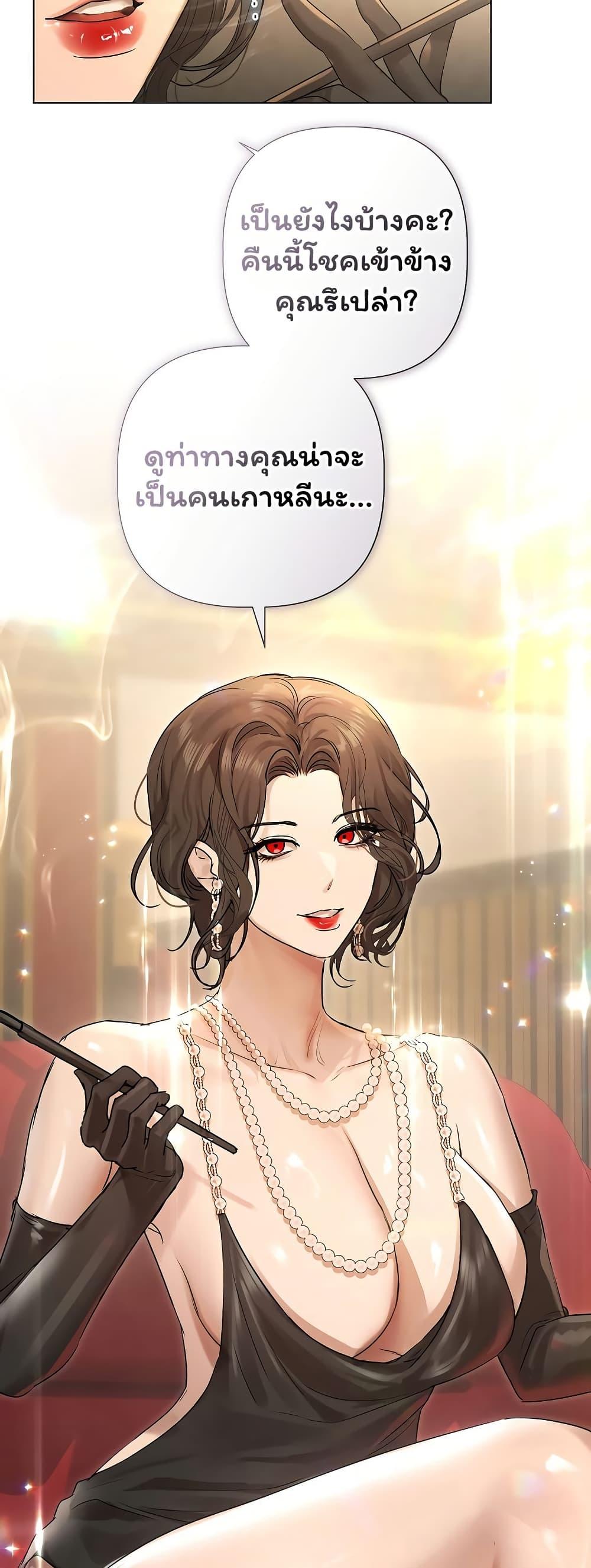 Doujin-Lc- อ่าน โดจิน มังฮวา เกาหลี ญี่ปุ่น จีน แปลไทย Slave to Poetry ตอนที่ 1 2 3 4 5 6 7 8 9 10 11 12 13 14 ฟรี ไม่มีโฆษณา อ่าน โดจิน Manhwa เกาหลี ญี่ปุ่น จีน เรามีครบ คัดมาให้เน้นๆ โดจิน 18+ รับประกันความฟินโดย  Doujin Lc