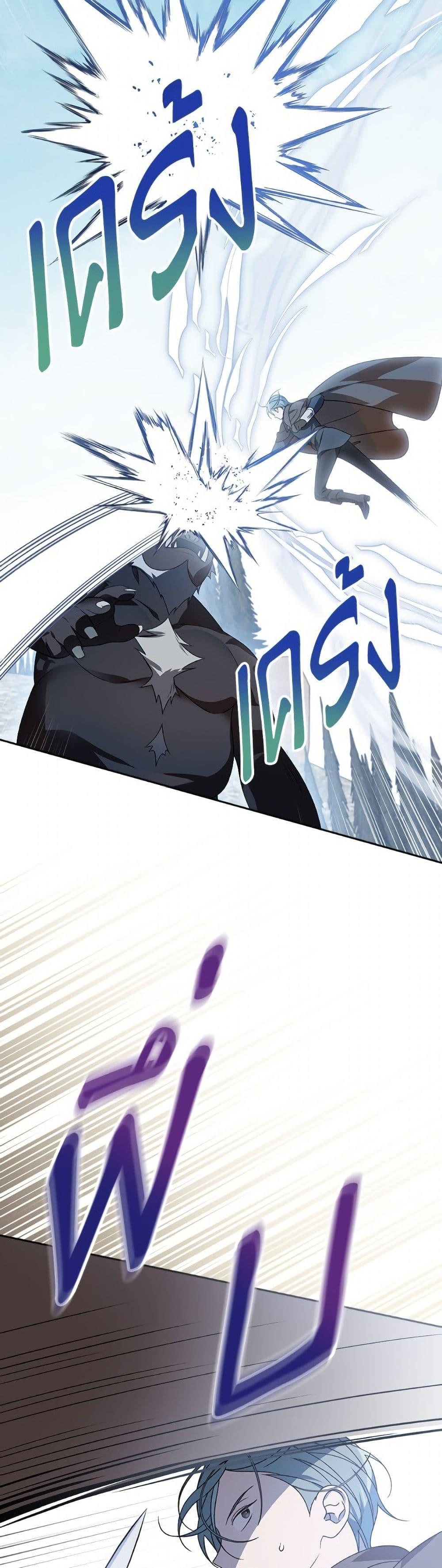 Manga-lc-com อ่านมังงะ อ่านการ์ตูน ออนไลน์ ฟรี I Was Just Having Fun With the Time Limit ตอนที่ 1 2 3 4 5 6 7 8 9 10 11 12 13 14 ฟรี ไม่มีโฆษณา Manga-lc - อ่าน มังงะ อ่าน การ์ตูน ออนไลน์ อ่านมังงะ ฟรี