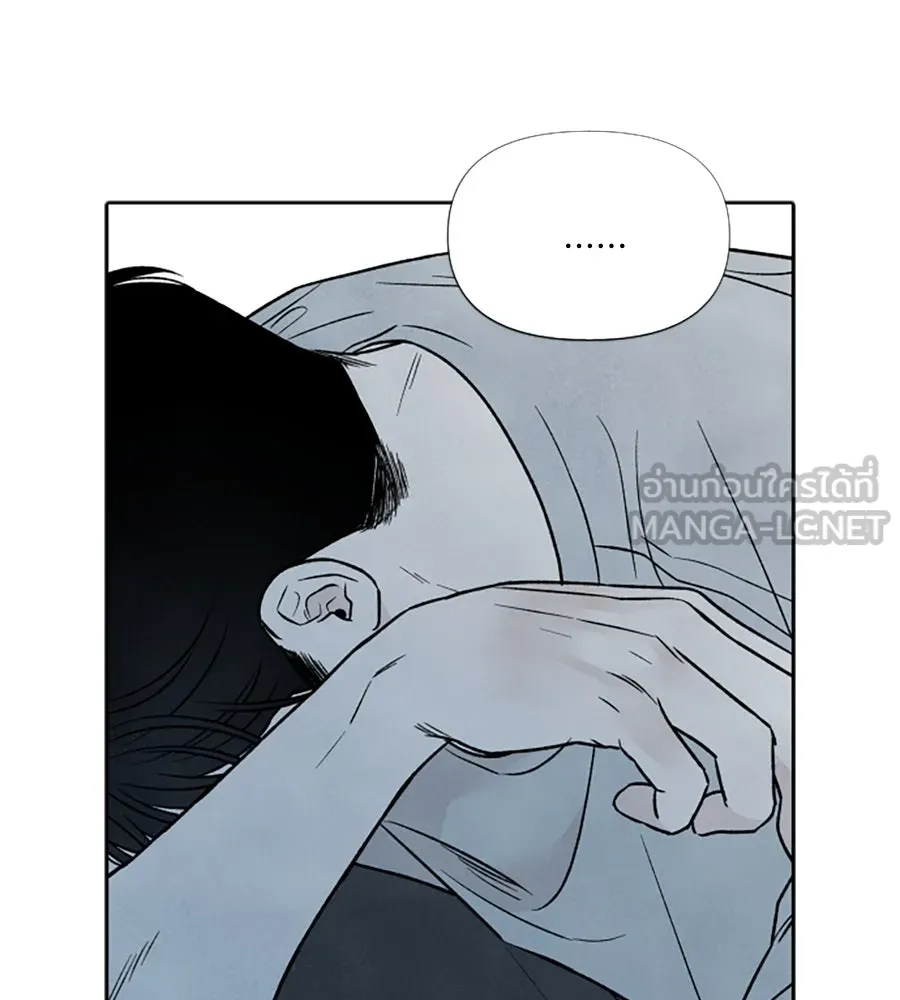 เหตุผลของคนไม่อยากอยู่ ตอนที่ 91 รูปที่ 15