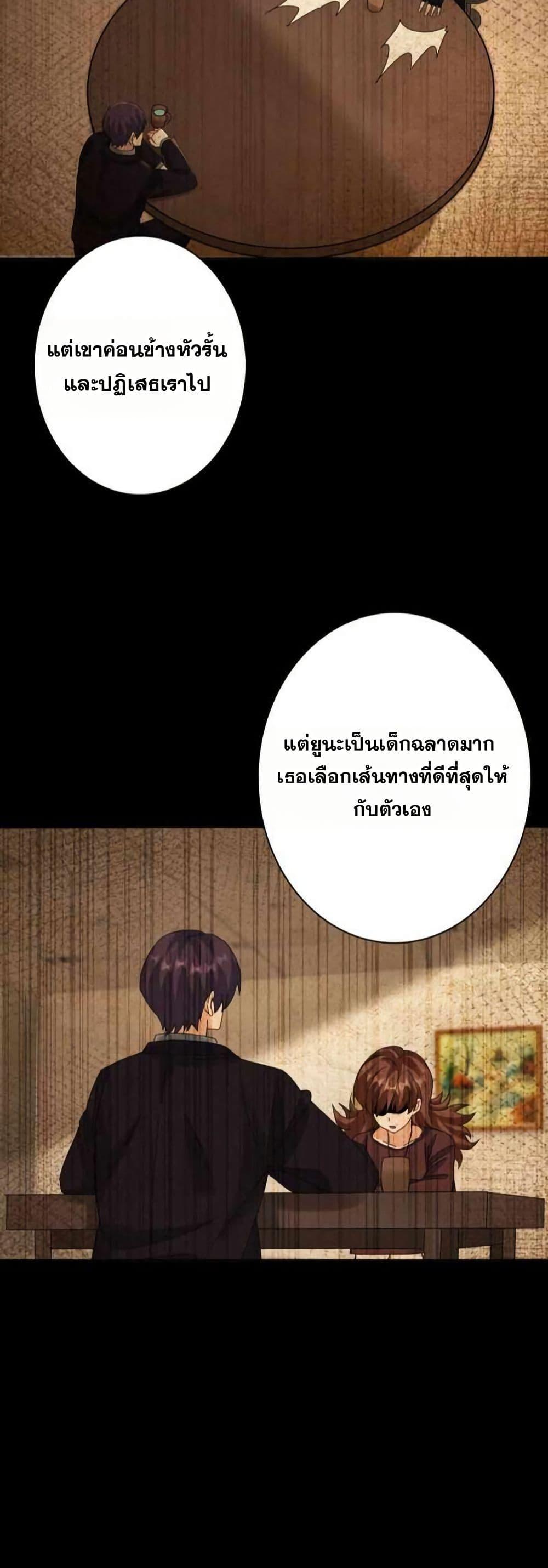 Manga-lc-com อ่านมังงะ อ่านการ์ตูน ออนไลน์ ฟรี Aiming for Maximal Level in a Post-Apocalyptic World ตอนที่ 1 2 3 4 5 6 7 8 9 10 11 12 13 14 ฟรี ไม่มีโฆษณา Manga-lc - อ่าน มังงะ อ่าน การ์ตูน ออนไลน์ อ่านมังงะ ฟรี