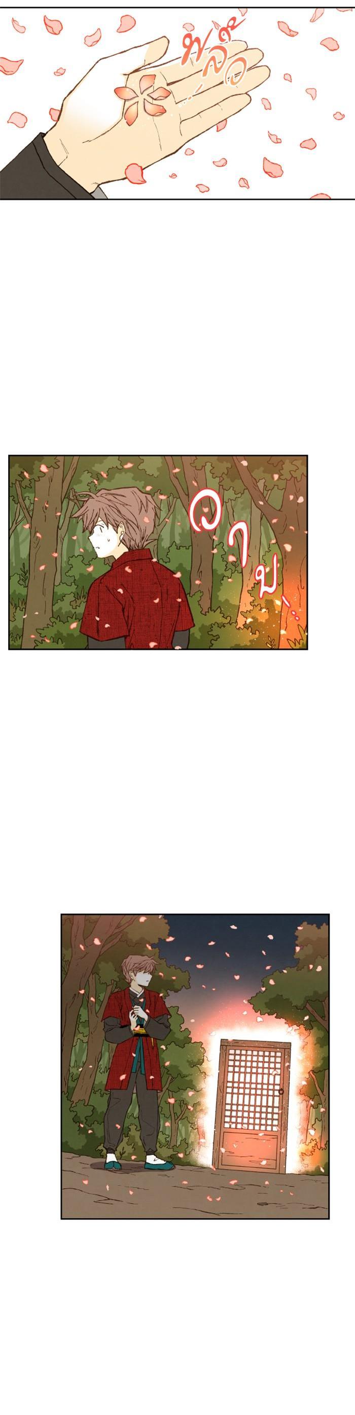 Manga-lc-com อ่านมังงะ อ่านการ์ตูน ออนไลน์ ฟรี How to Become a Dragon ตอนที่ 1 2 3 4 5 6 7 8 9 10 11 12 13 14 ฟรี ไม่มีโฆษณา Manga-lc - อ่าน มังงะ อ่าน การ์ตูน ออนไลน์ อ่านมังงะ ฟรี