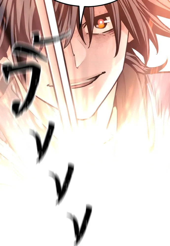 เส้นทางสู่เทพมาร ตอนที่ 98 รูปที่ 65