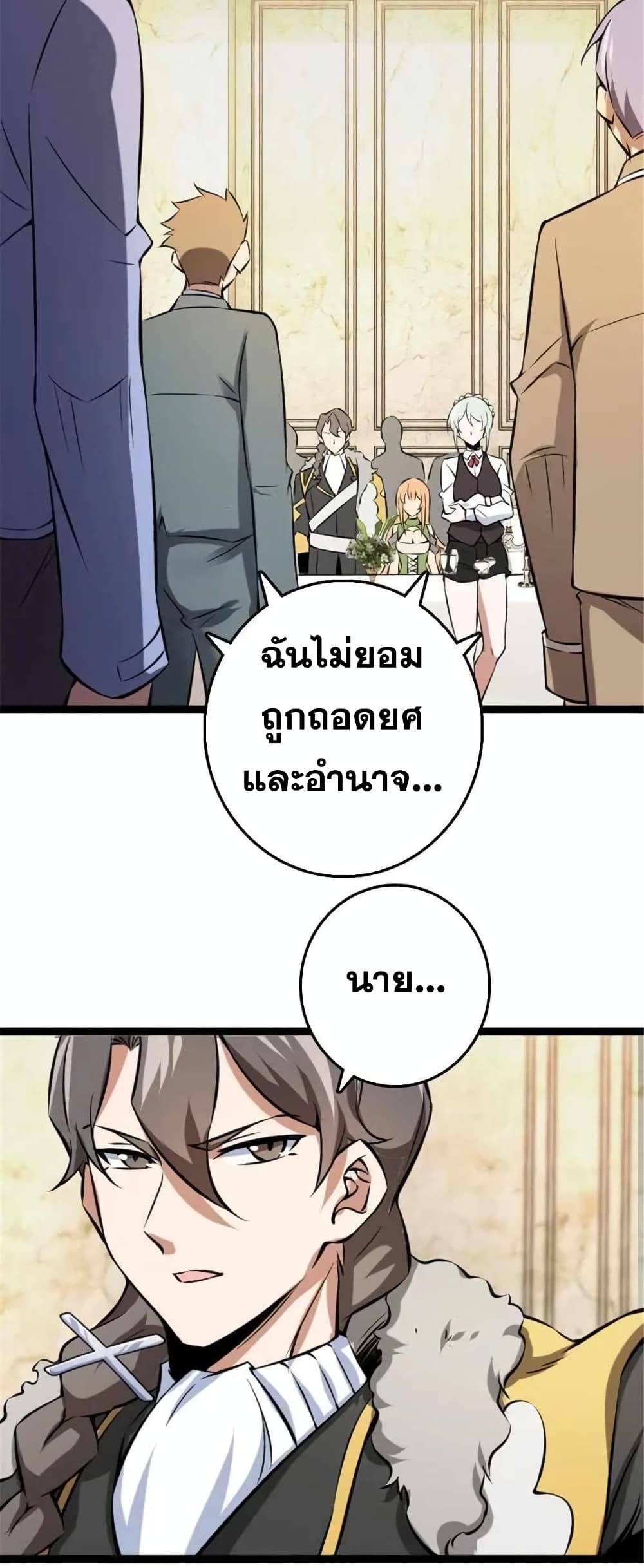 Manga-lc-com อ่านมังงะ อ่านการ์ตูน ออนไลน์ ฟรี Release That Witch ตอนที่ 1 2 3 4 5 6 7 8 9 10 11 12 13 14 ฟรี ไม่มีโฆษณา Manga-lc - อ่าน มังงะ อ่าน การ์ตูน ออนไลน์ อ่านมังงะ ฟรี