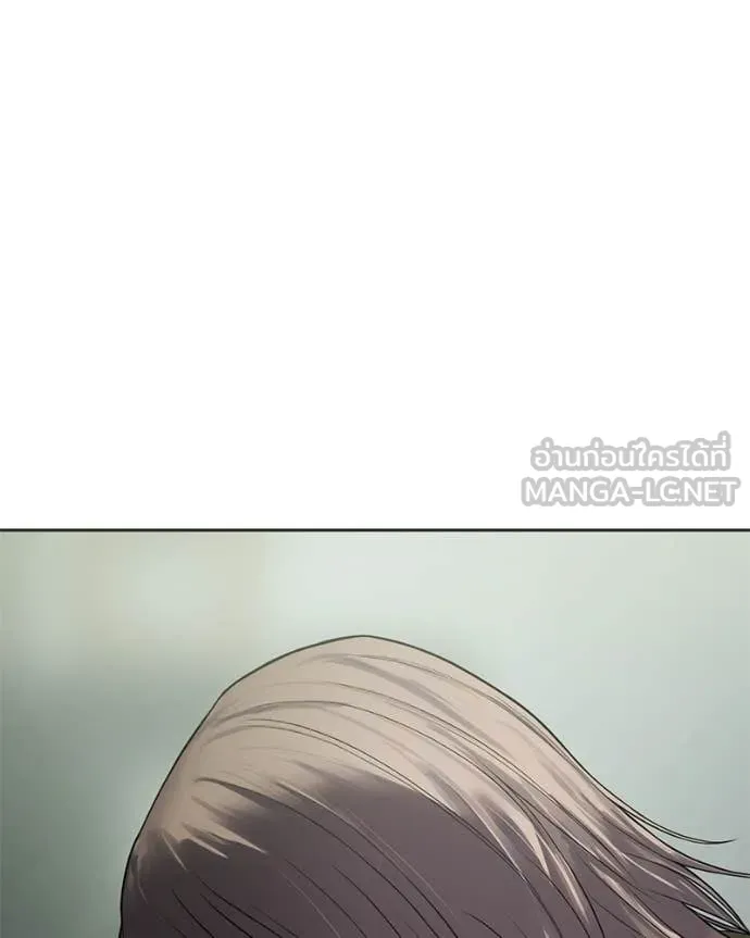 Baek XX ตอนที่ 156 รูปที่ 222
