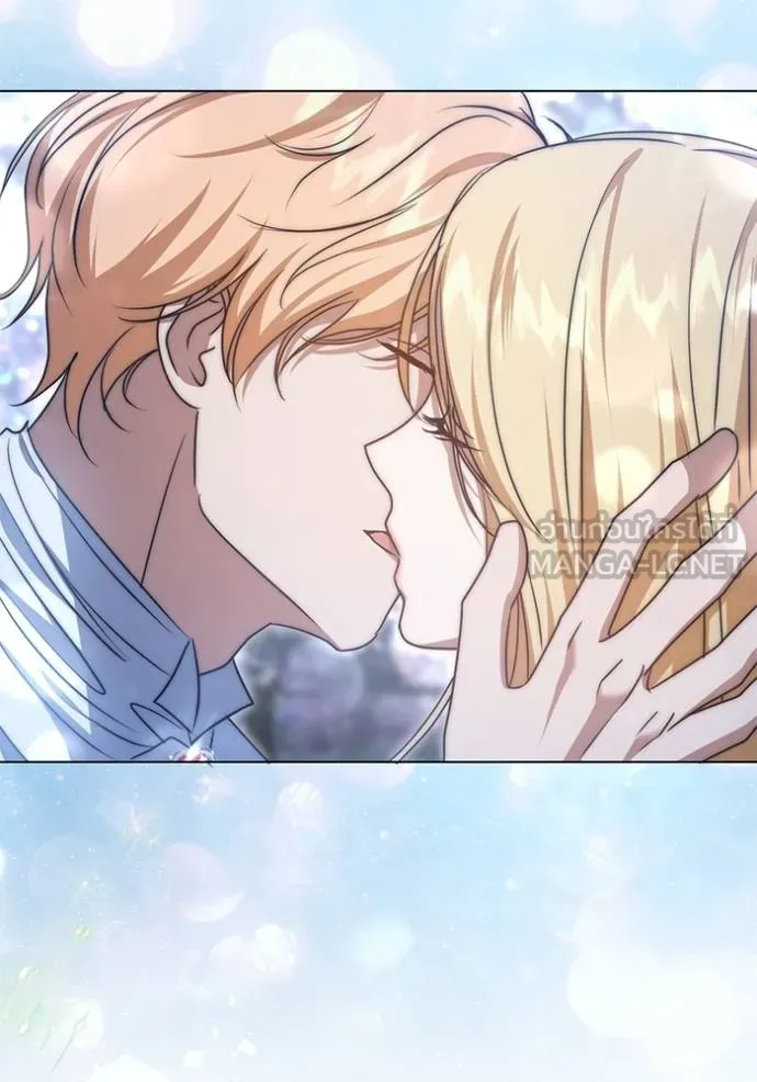 ทางหลุดพ้นของ ตอนที่ 90 รูปที่ 67