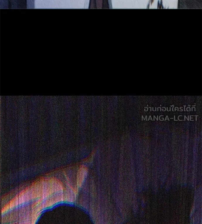 มัจจุราช ตอนที่ 7 รูปที่ 33