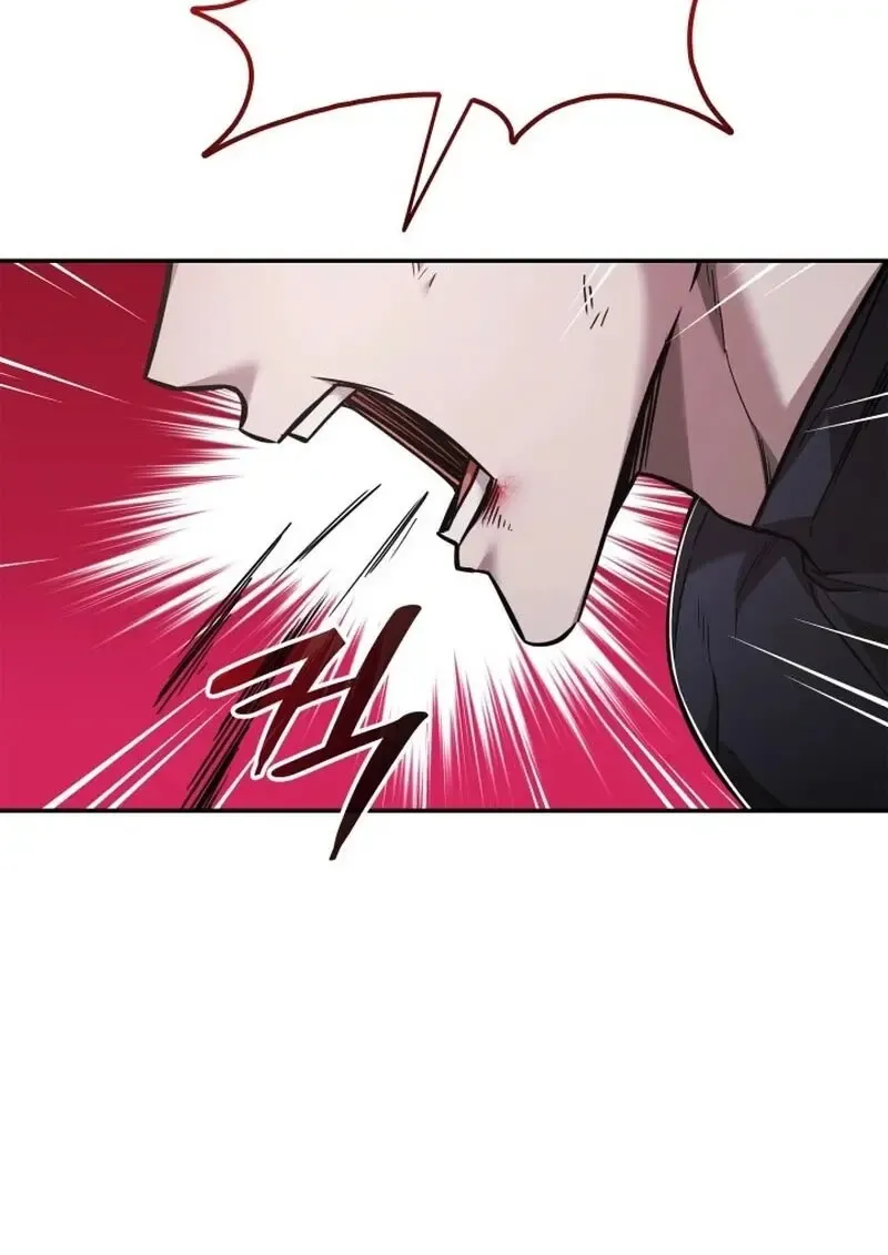 Subscribed To The Transcendental Channels แค_กดส_บตะไคร_ ก_ได_พล_งมาเฉยเลย ตอนที่ ตอนที่ 87 รูปที่ 85