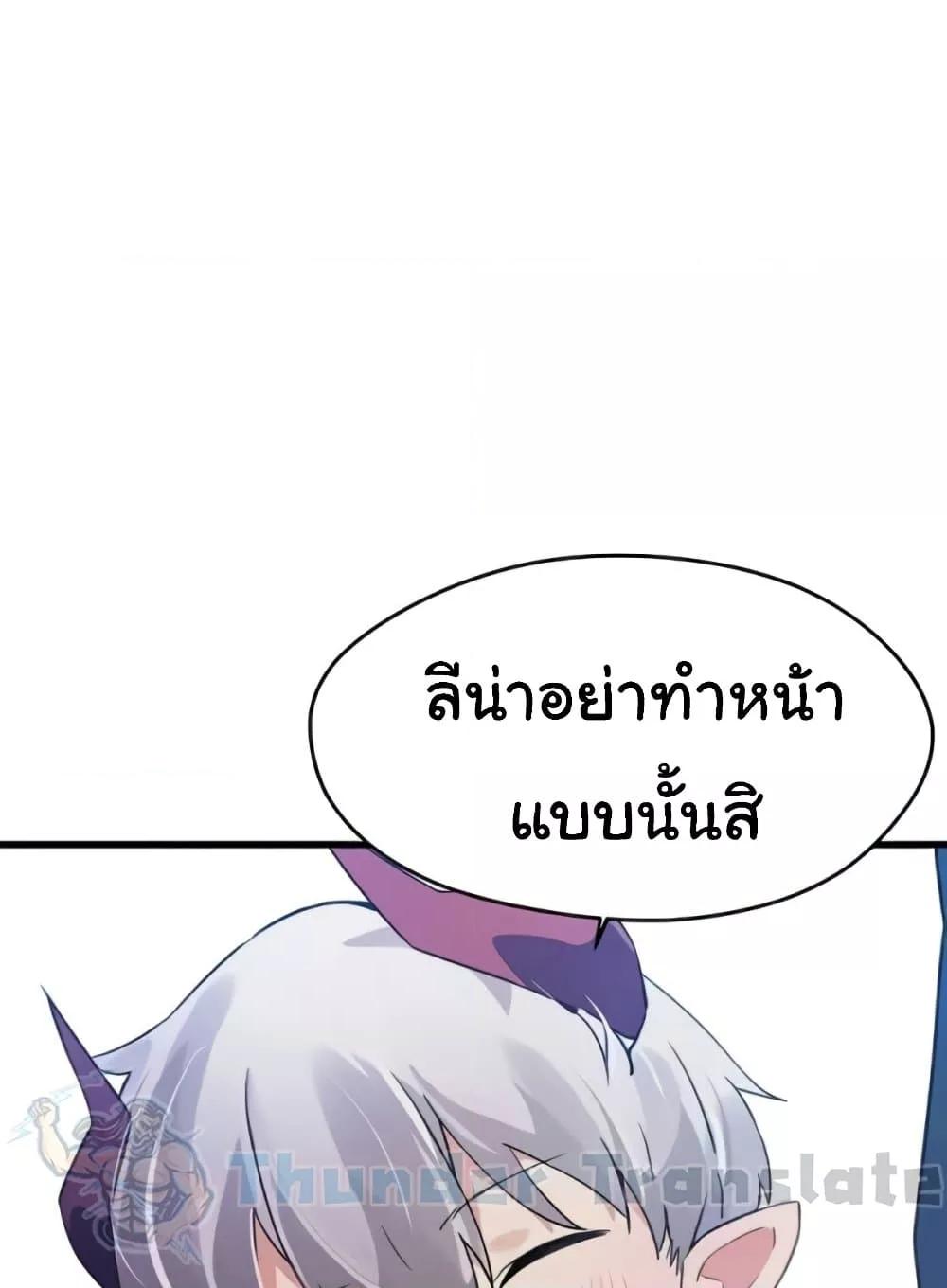 Doujin-Lc- อ่าน โดจิน มังฮวา เกาหลี ญี่ปุ่น จีน แปลไทย Please Give Me Energy ตอนที่ 1 2 3 4 5 6 7 8 9 10 11 12 13 14 ฟรี ไม่มีโฆษณา อ่าน โดจิน Manhwa เกาหลี ญี่ปุ่น จีน เรามีครบ คัดมาให้เน้นๆ โดจิน 18+ รับประกันความฟินโดย  Doujin Lc