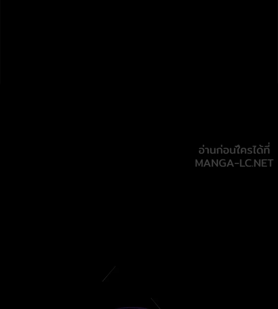 ถึกทนแทงก์แรงก์ C ตอนที่ 26 รูปที่ 63