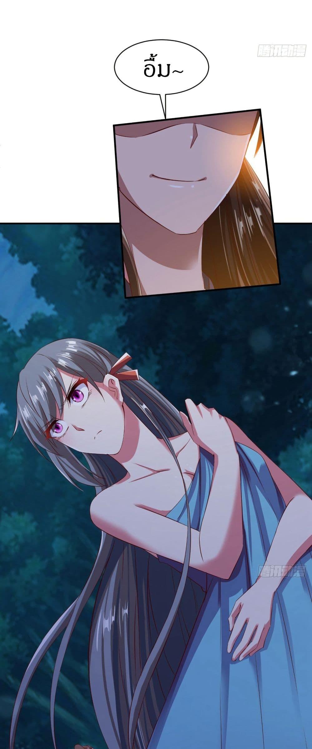 Manga-lc-com อ่านมังงะ อ่านการ์ตูน ออนไลน์ ฟรี The Legendary Tripod ตอนที่ 1 2 3 4 5 6 7 8 9 10 11 12 13 14 ฟรี ไม่มีโฆษณา Manga-lc - อ่าน มังงะ อ่าน การ์ตูน ออนไลน์ อ่านมังงะ ฟรี