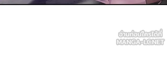 จอมเวทเกิดใหม่ในรอบ 66666 ปี ตอนที่ 28 รูปที่ 48