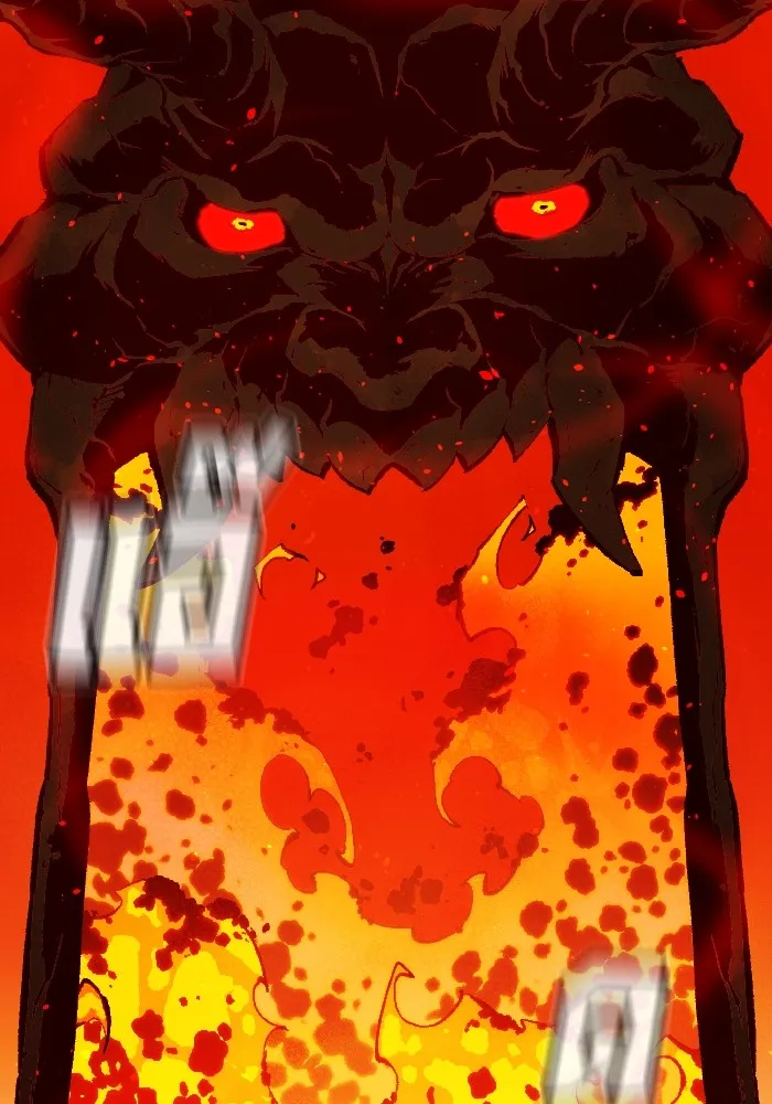 The Lone Necromancer ตอนที่ 106 (จบ ss1) รูปที่ 137