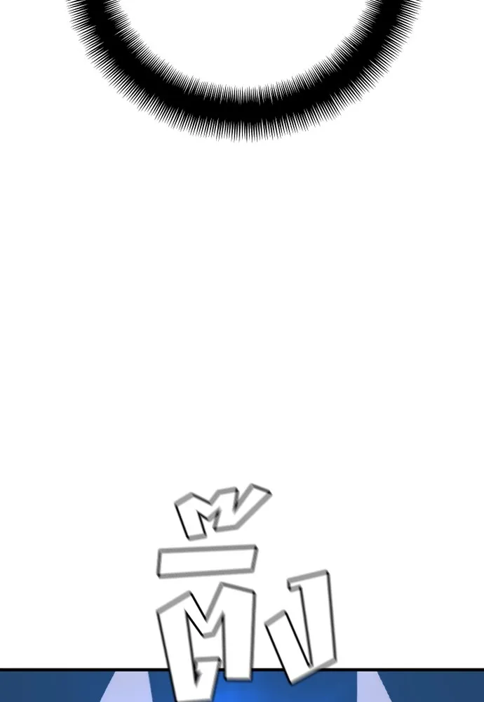 เส้นทางสู่เทพมาร ตอนที่ 78 รูปที่ 155