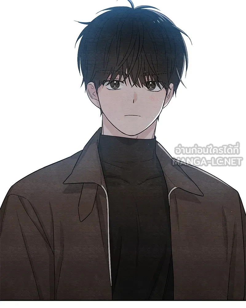 เป็นวัยรุ่นมันเหนื่อย ตอนที่ 17 รูปที่ 105