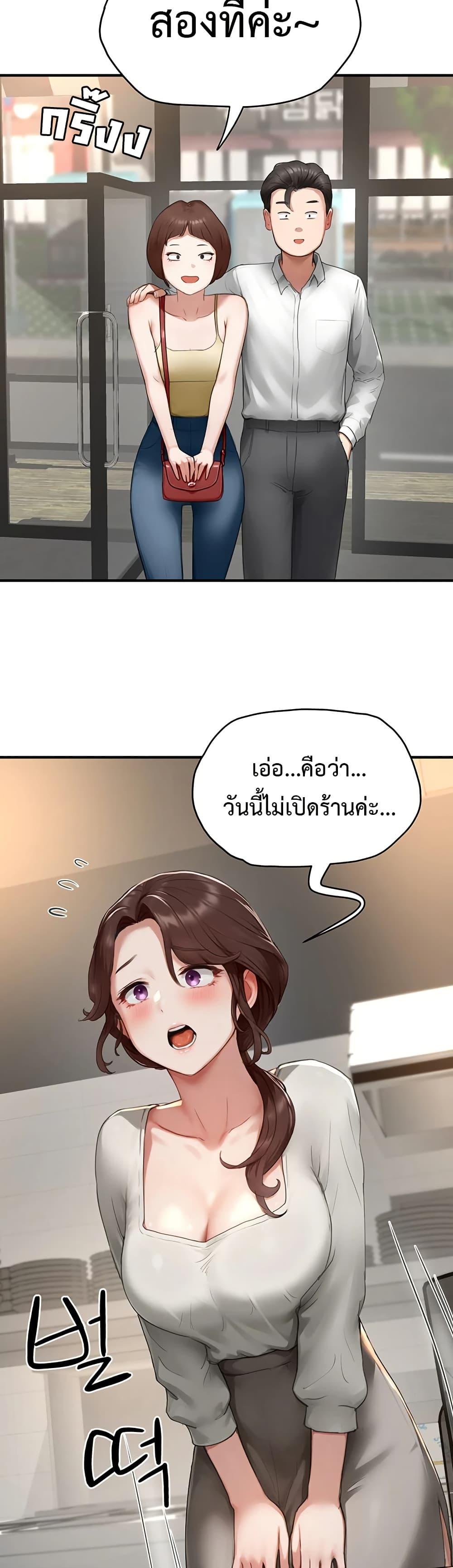 Doujin-Lc- อ่าน โดจิน มังฮวา เกาหลี ญี่ปุ่น จีน แปลไทย Slave Code ตอนที่ 1 2 3 4 5 6 7 8 9 10 11 12 13 14 ฟรี ไม่มีโฆษณา อ่าน โดจิน Manhwa เกาหลี ญี่ปุ่น จีน เรามีครบ คัดมาให้เน้นๆ โดจิน 18+ รับประกันความฟินโดย  Doujin Lc