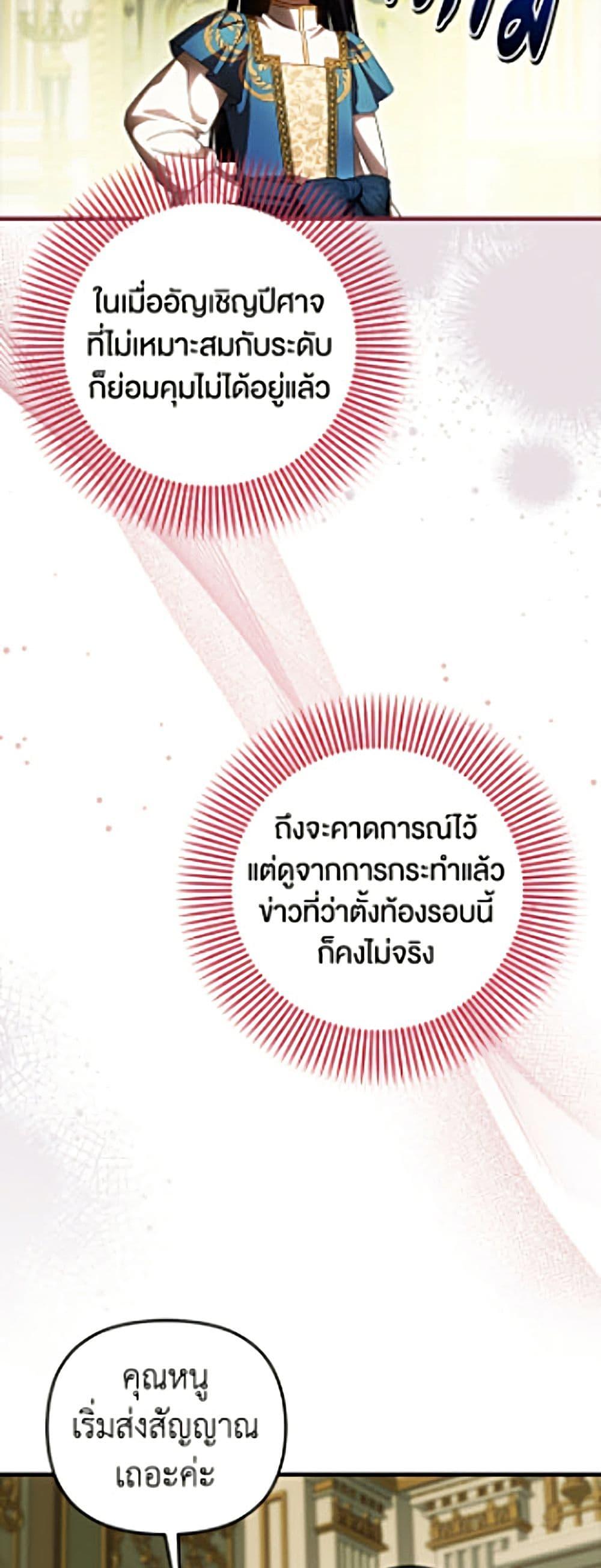 Manga-lc-com อ่านมังงะ อ่านการ์ตูน ออนไลน์ ฟรี It’s My First Time Being Loved ตอนที่ 1 2 3 4 5 6 7 8 9 10 11 12 13 14 ฟรี ไม่มีโฆษณา Manga-lc - อ่าน มังงะ อ่าน การ์ตูน ออนไลน์ อ่านมังงะ ฟรี